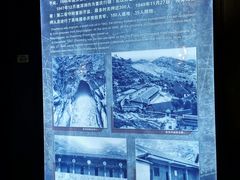 -渣滓洞