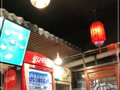 -湯太宗不翻湯