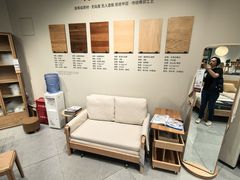 -源氏木语(北外滩来福士店)