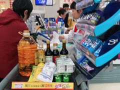 -大润发(八仙城店)