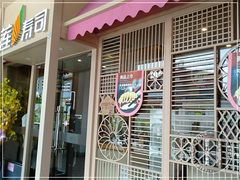 门面-莲寿司(上邦店)