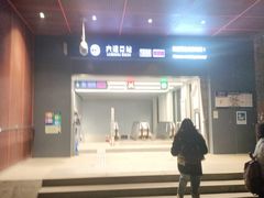 -LA JOLLA 墨西哥餐厅(学院路店)