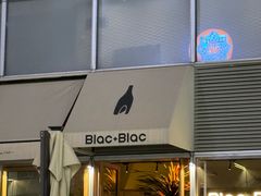-Blac+Blac(中海环宇荟店)