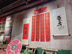 -周小明火锅(黑金冠社区店)