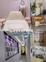-紫琪尔胸部养护中心