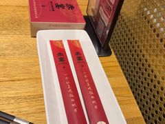 -赤宴·川菜(玉林店)