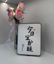 -颜续美容美体