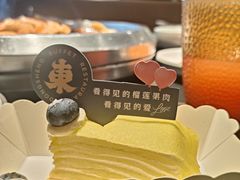 -東盛炭烤自助料理(浦东文峰广场店)
