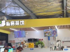 -运动派(北京店)