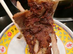 -芦月轩羊蝎子(北蜂窝店)