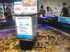 -盒马鲜生(岭南新世界店)