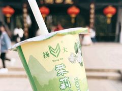-扬大康源乳业鲜奶吧(大学北路店)