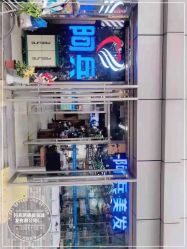 -阿兵荣辉美容理发有限公司