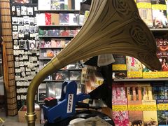 -Hi Fi Acoustic 梵香禅韵·色声香味