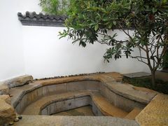 -西安华清御汤酒店