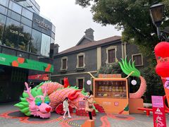-Las Tapas(思南公馆店)