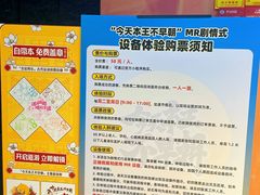 -南越王博物院(王宫展区)