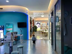 -大光明眼镜(锦华路旗舰店)