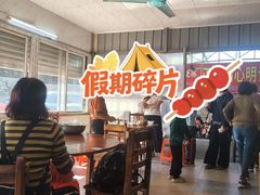 -洲心明记烧肉大粥(总店)