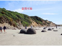 -摩拉基大圆石