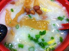 艇仔粥-昇记肠粉王(福华路店)