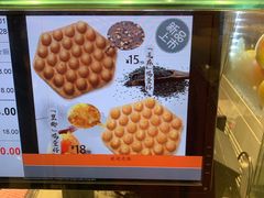 -反斗乐园(领展中心城店)