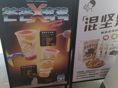 -喜茶(上海兴业太古汇店)