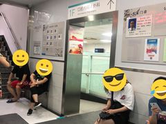 -上海市黄浦区牙病防治所(江西中路门诊部)