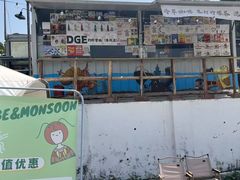 -DGE季风钓虾营地·团建·聚会