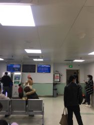 -首都儿科研究所附属儿童医院