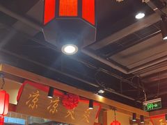 -鸽子窝(青塔店)