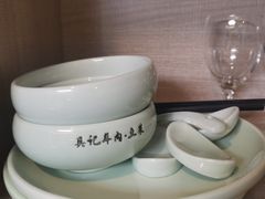 -吴记羊肉龙虾馆(百盛家园店)