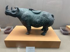 -茂陵博物馆