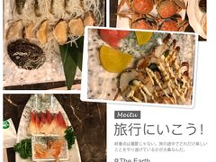 -青瓦餐厅·生鱼片·韩园烤肉(西塔店)