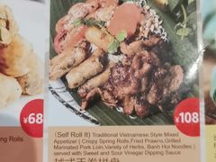 -大头虾越式风味餐厅(光明广场店)