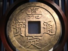 -嘉定博物馆