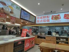 -南城香·饭香串香馄饨香(青年路店)