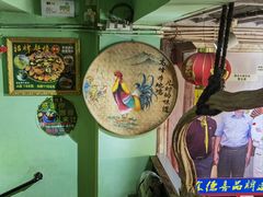 -食德喜·阳山鸡王食研基地