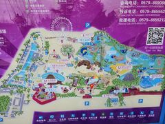 -横店影视城梦幻谷园区