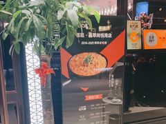 -荟廷·晶萃(陆家嘴尚悦湾店)