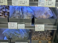 -上海哈尔滨食品厂(淮海中路店)