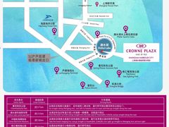 -上海滴水湖皇冠假日酒店