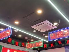 -澳门陈光记烧味饭店(万象城店)