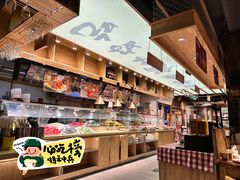 -三十六味匠猪蹄(三元桥店)