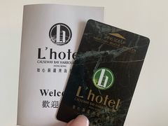 -铜锣湾如心酒店