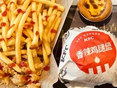 -肯德基(珠峰店)