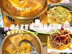 -来客家食府 · 福建客家菜(厦禾路店)