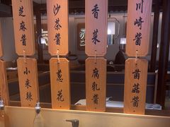 -周渝食惦酸菜鱼(青浦店)