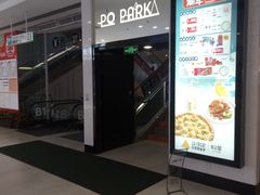 -AEON永旺(东方宝泰店)