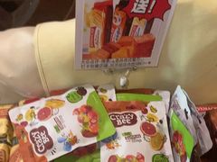 -老井俄式餐厅
